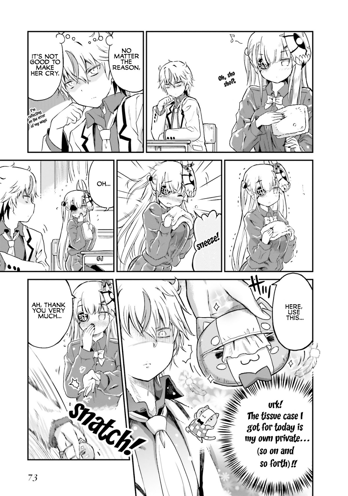 Choroidesuyo Onigoroshi-san! Chapter 4 - Page 7
