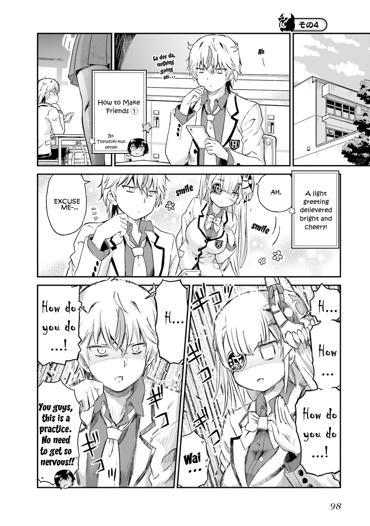 Choroidesuyo Onigoroshi-san! Chapter 5 - Page 12