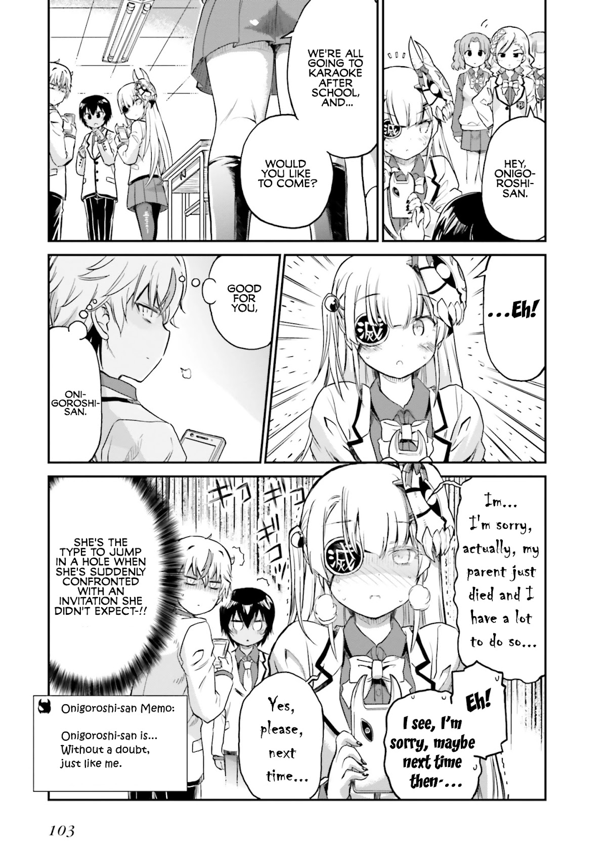Choroidesuyo Onigoroshi-san! Chapter 5 - Page 17