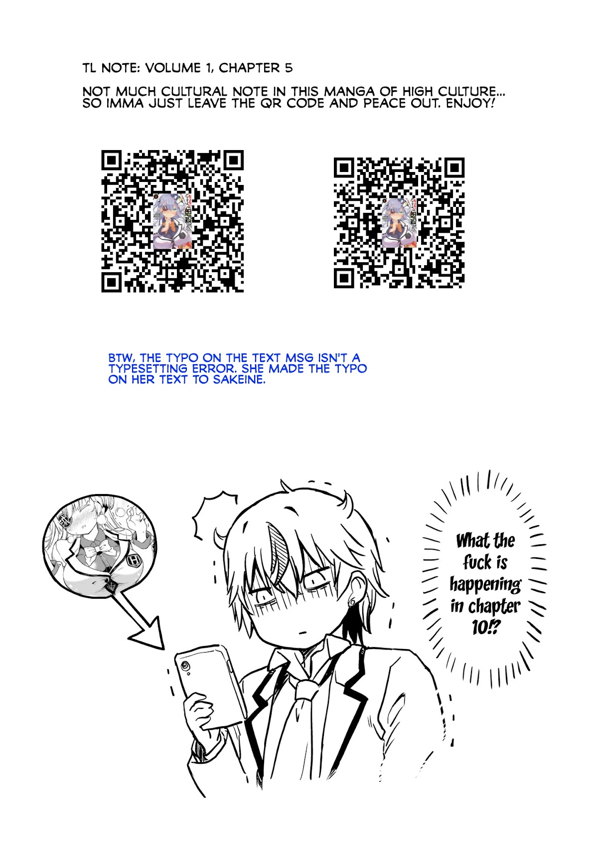 Choroidesuyo Onigoroshi-san! Chapter 5 - Page 20