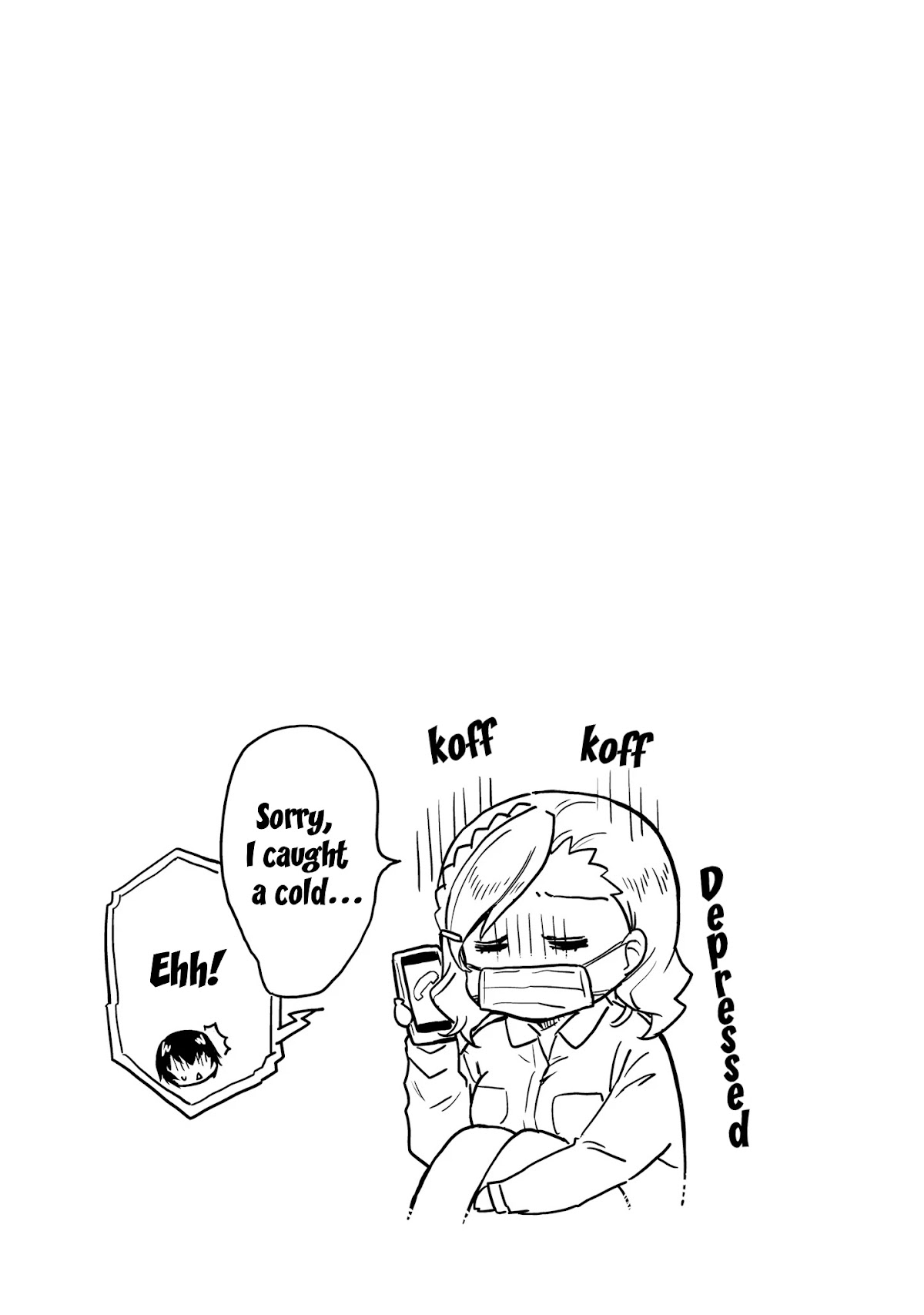 Choroidesuyo Onigoroshi-san! Chapter 6 - Page 18