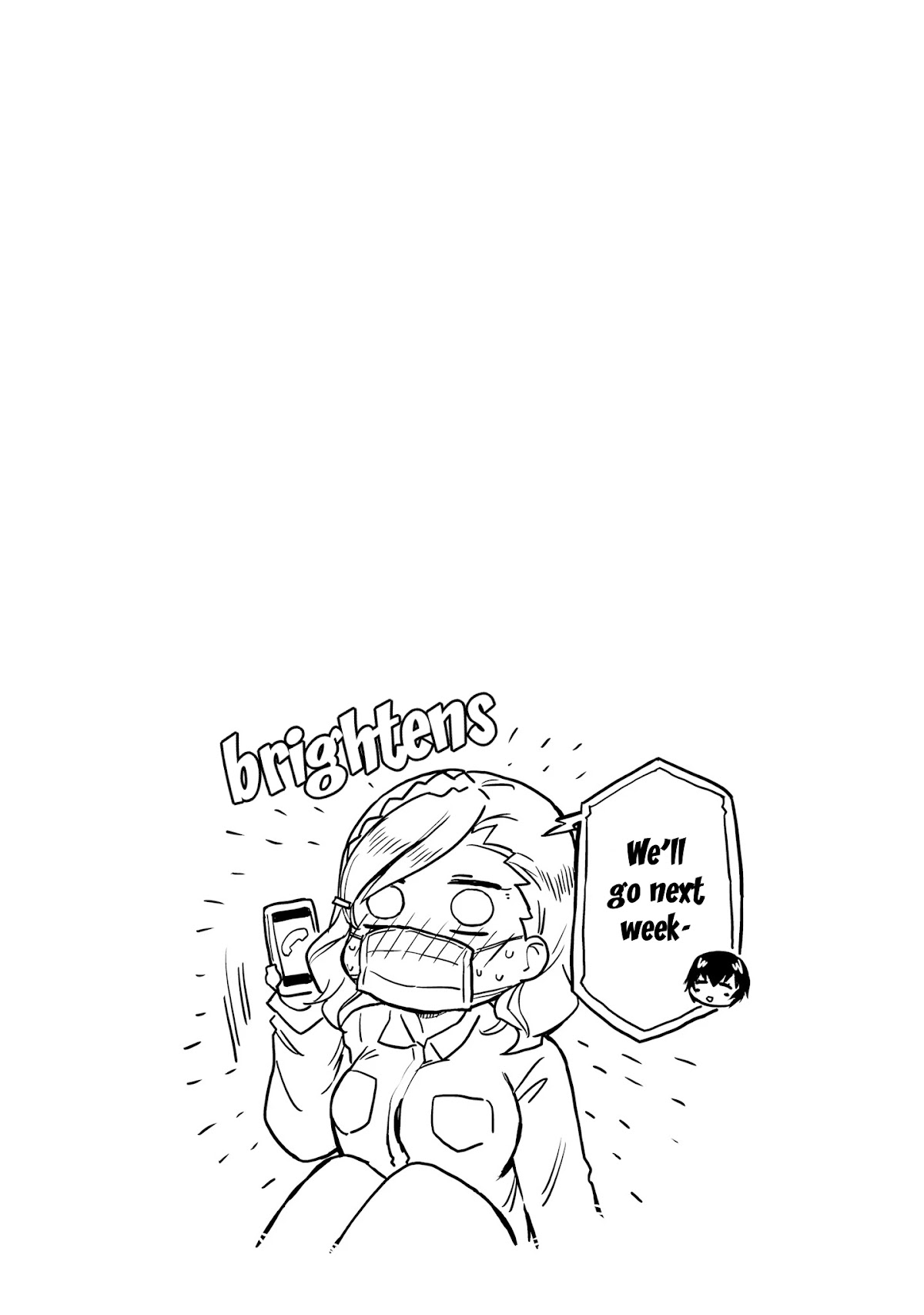Choroidesuyo Onigoroshi-san! Chapter 6 - Page 19