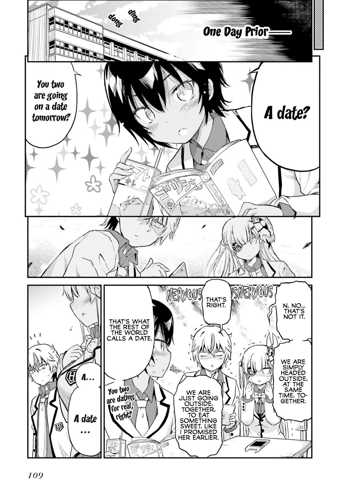 Choroidesuyo Onigoroshi-san! Chapter 6 - Page 3