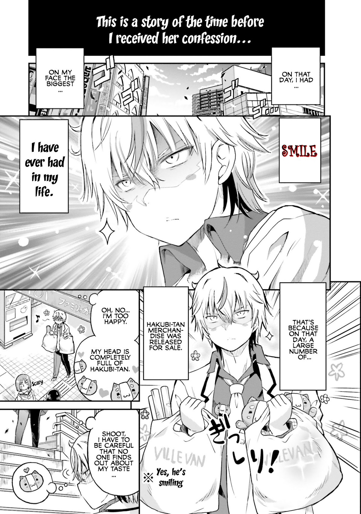 Choroidesuyo Onigoroshi-san! Chapter 7 - Page 1