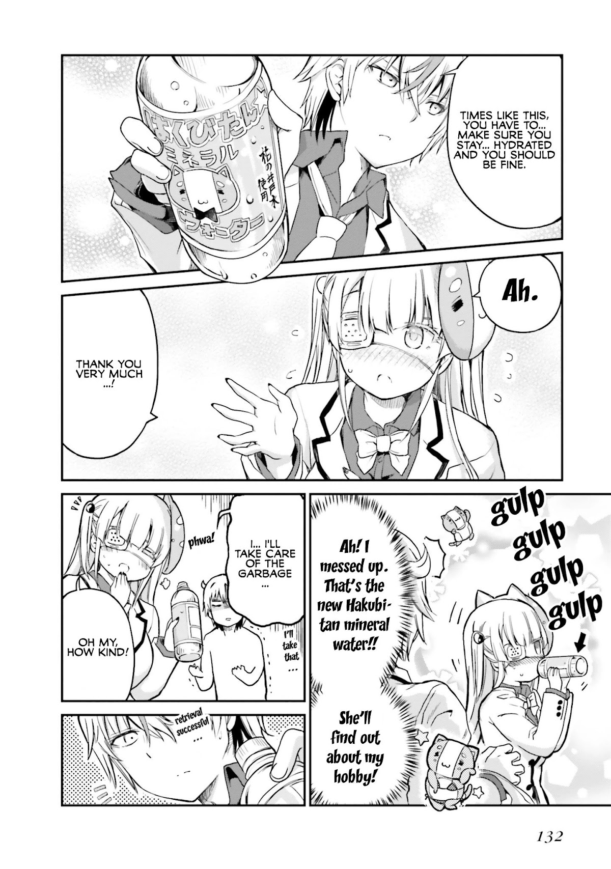 Choroidesuyo Onigoroshi-san! Chapter 7 - Page 6
