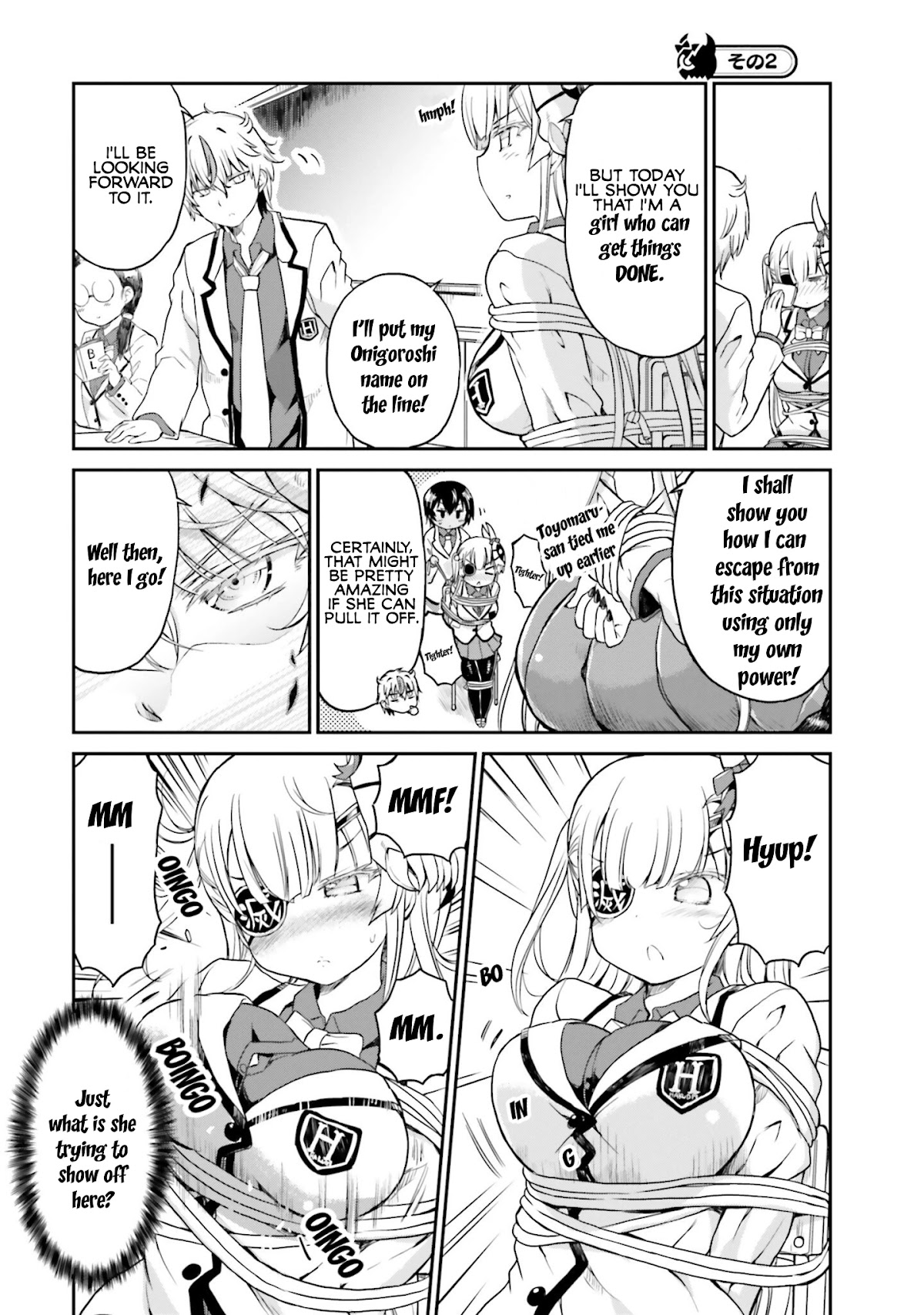 Choroidesuyo Onigoroshi-san! Chapter 8 - Page 6