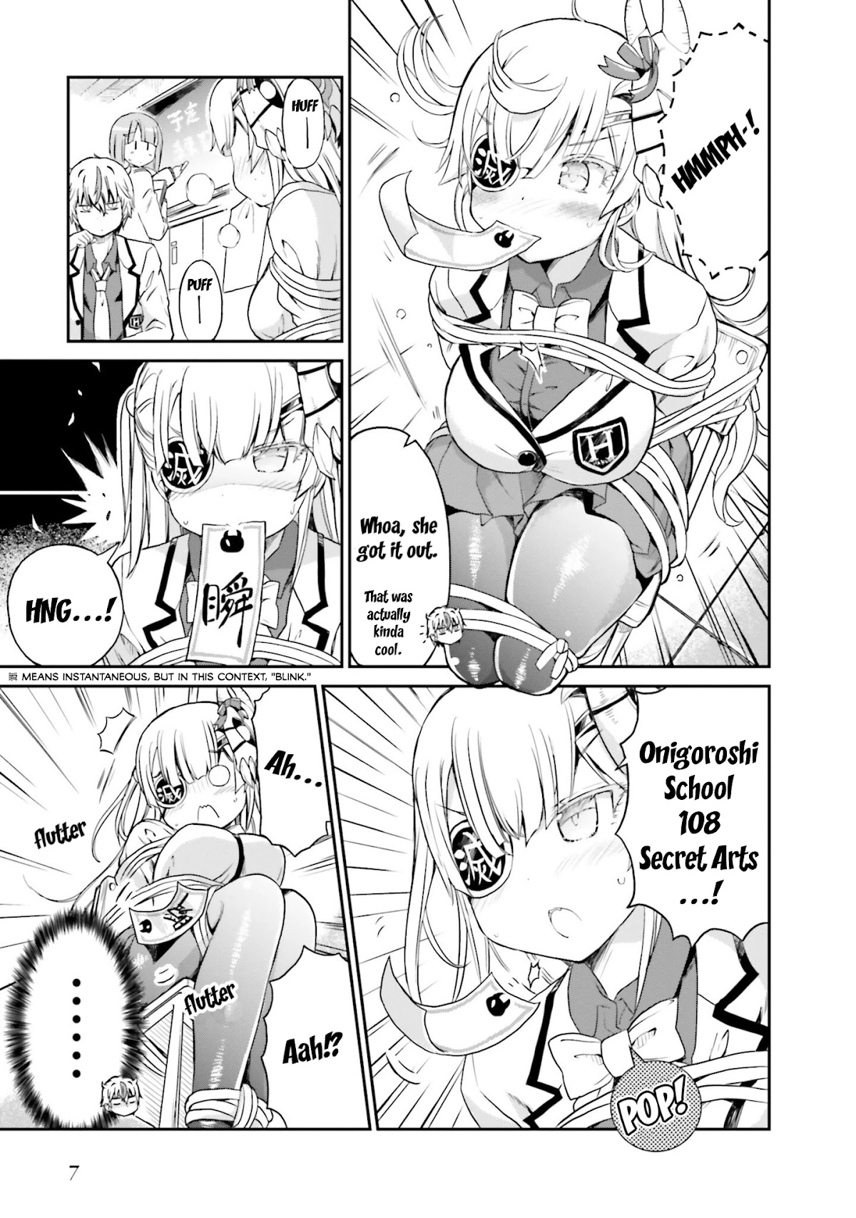 Choroidesuyo Onigoroshi-san! Chapter 8 - Page 8
