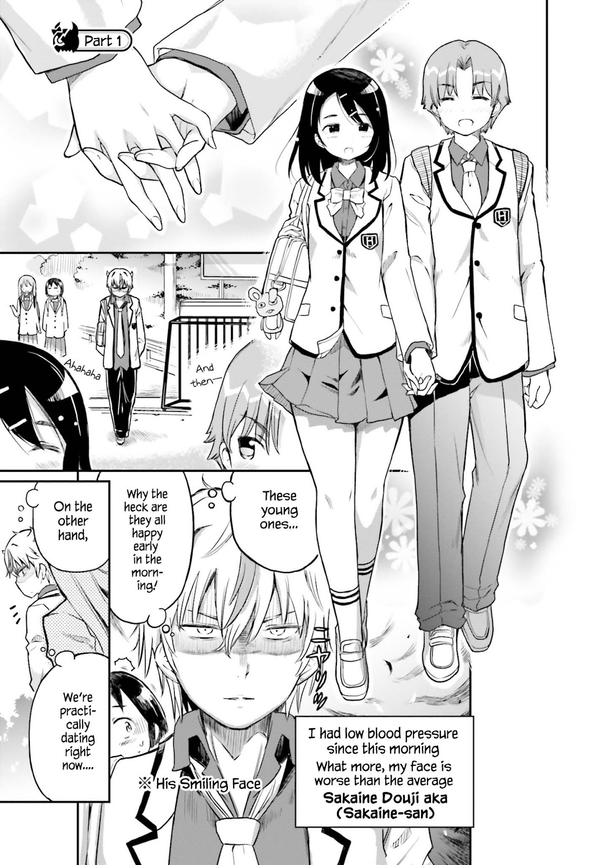 Choroidesuyo Onigoroshi-san! Chapter 9 - Page 2