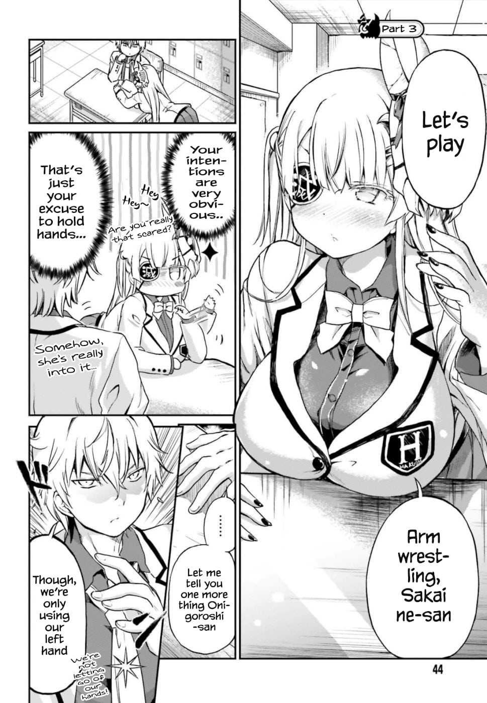 Choroidesuyo Onigoroshi-san! Chapter 9 - Page 11