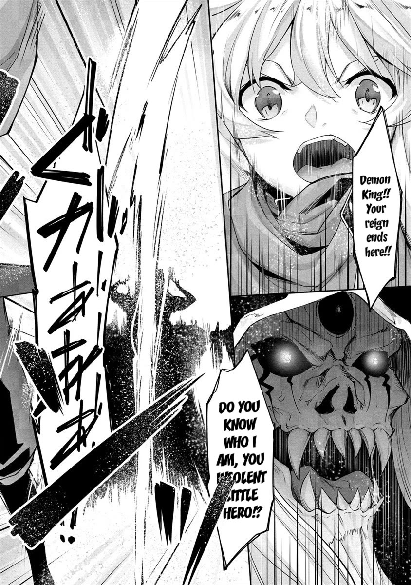 Chotto dake ai ga omoi Dark Elf ga isekai kara oikakete kita Chapter 1 - Page 1