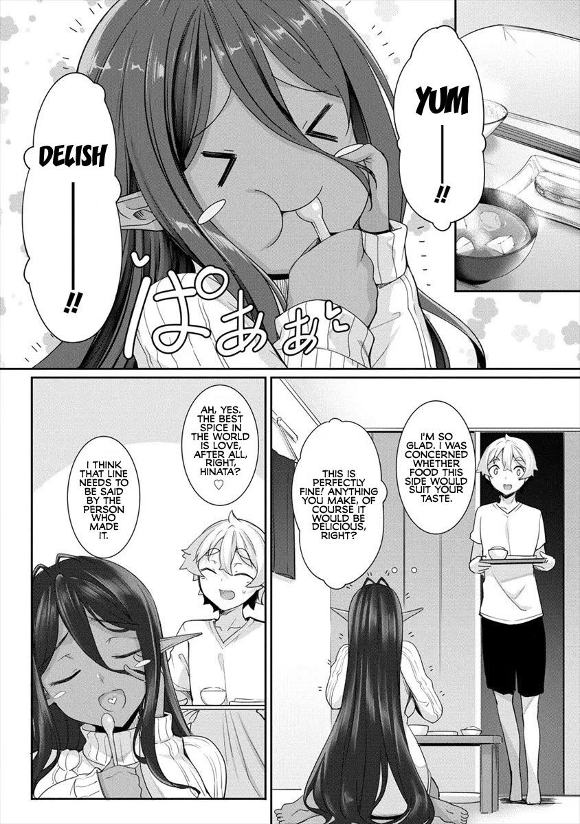 Chotto dake ai ga omoi Dark Elf ga isekai kara oikakete kita Chapter 1 - Page 19
