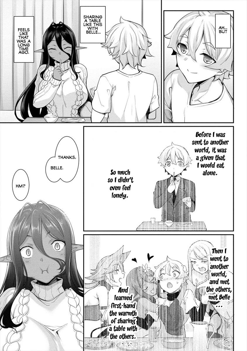 Chotto dake ai ga omoi Dark Elf ga isekai kara oikakete kita Chapter 1 - Page 20