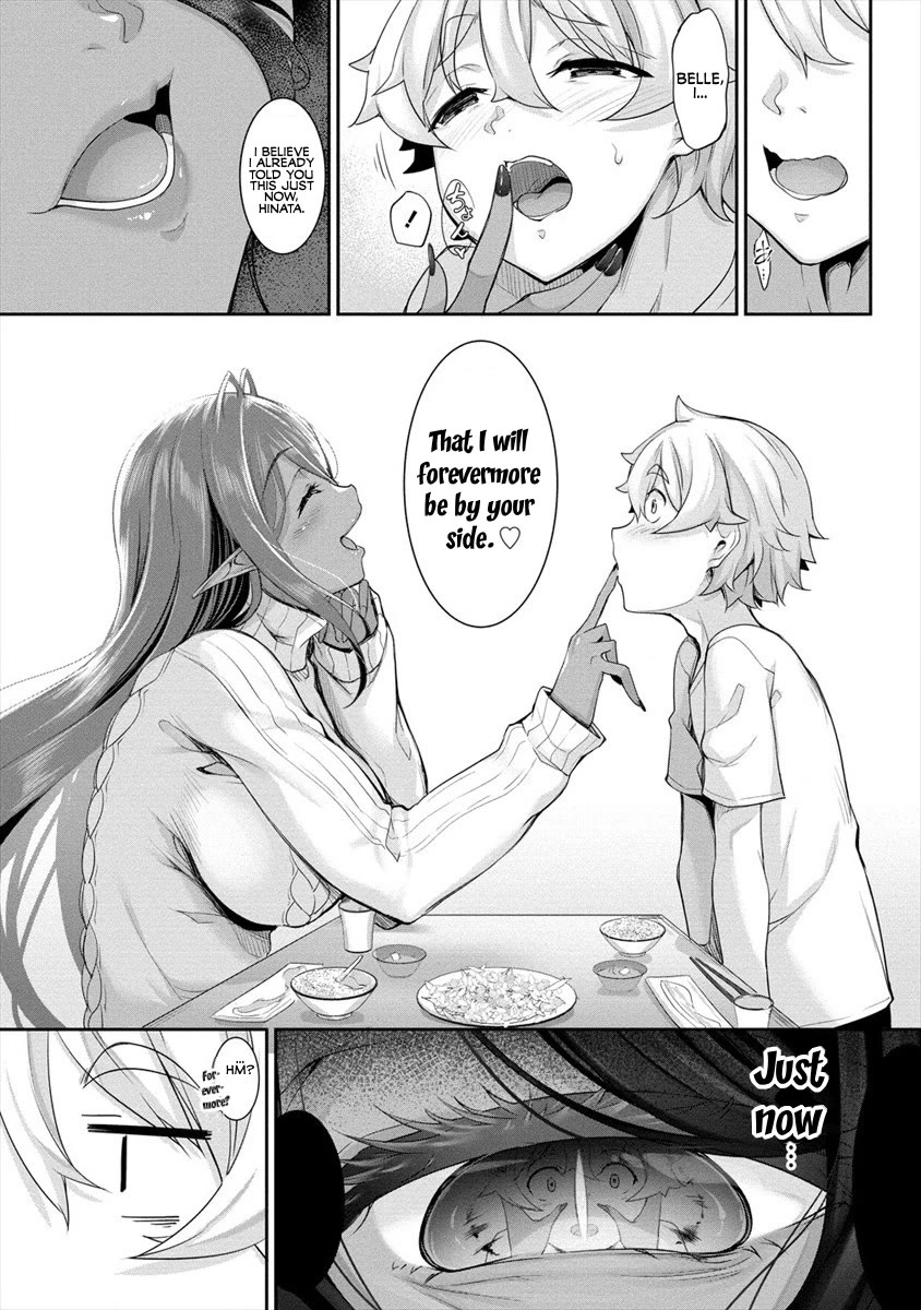 Chotto dake ai ga omoi Dark Elf ga isekai kara oikakete kita Chapter 1 - Page 22