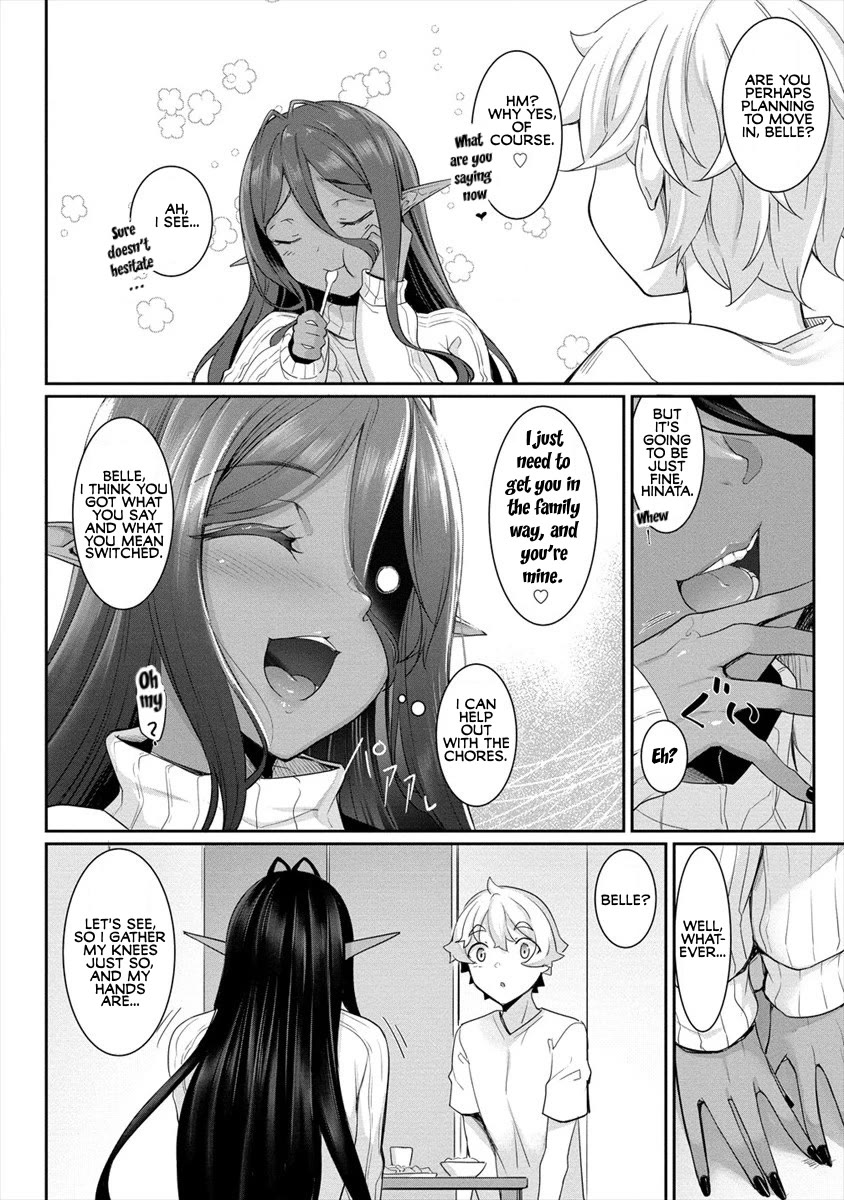 Chotto dake ai ga omoi Dark Elf ga isekai kara oikakete kita Chapter 1 - Page 23