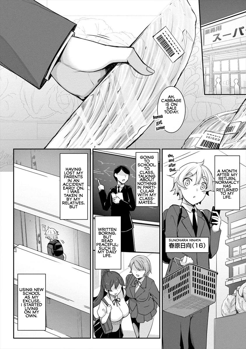 Chotto dake ai ga omoi Dark Elf ga isekai kara oikakete kita Chapter 1 - Page 8