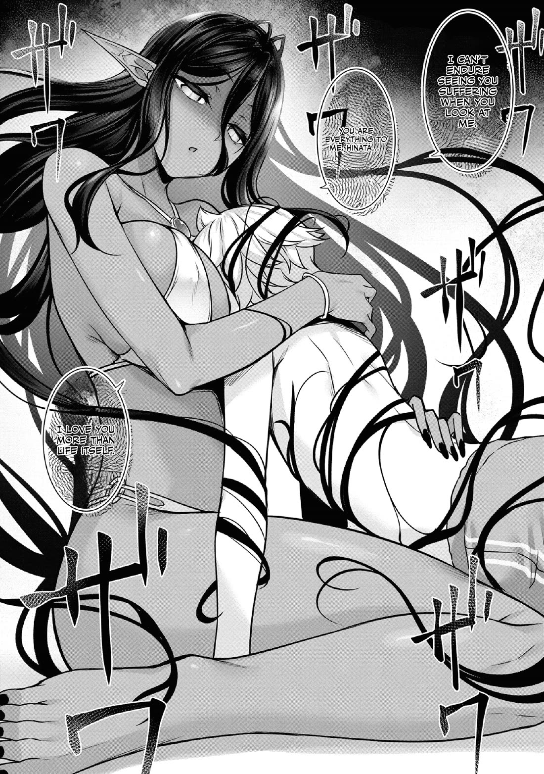 Chotto dake ai ga omoi Dark Elf ga isekai kara oikakete kita Chapter 10 - Page 14