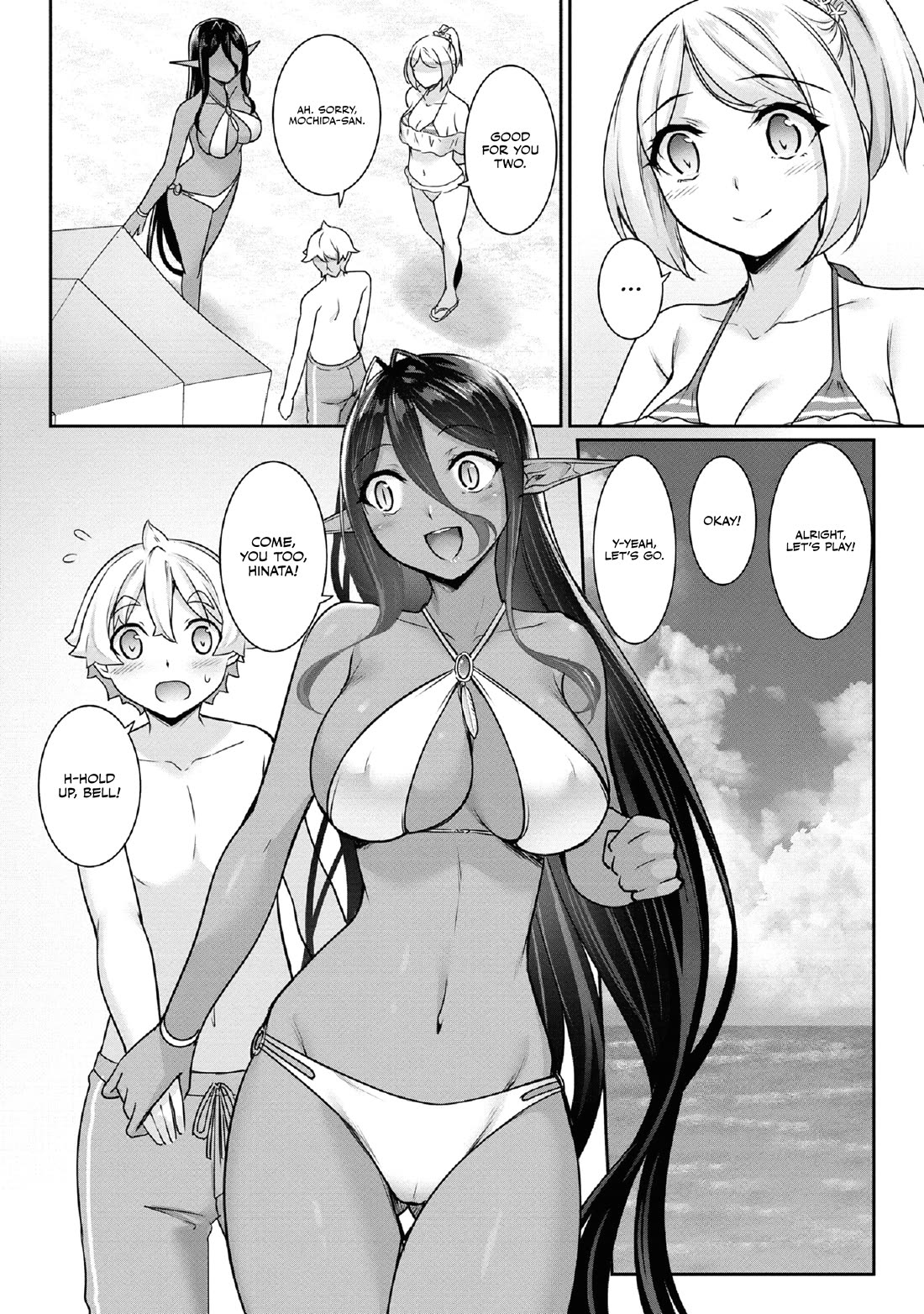Chotto dake ai ga omoi Dark Elf ga isekai kara oikakete kita Chapter 10 - Page 17