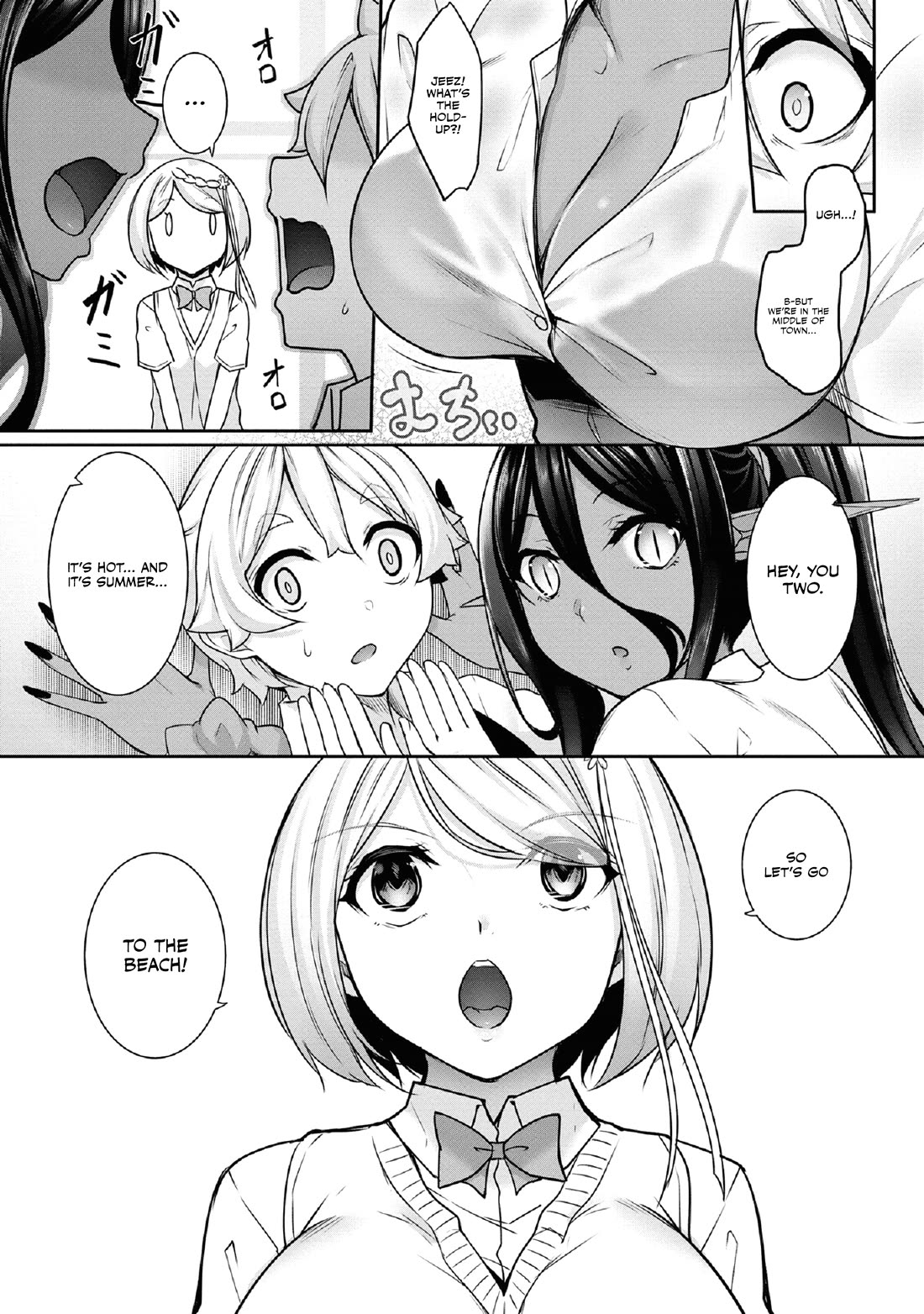 Chotto dake ai ga omoi Dark Elf ga isekai kara oikakete kita Chapter 10 - Page 4