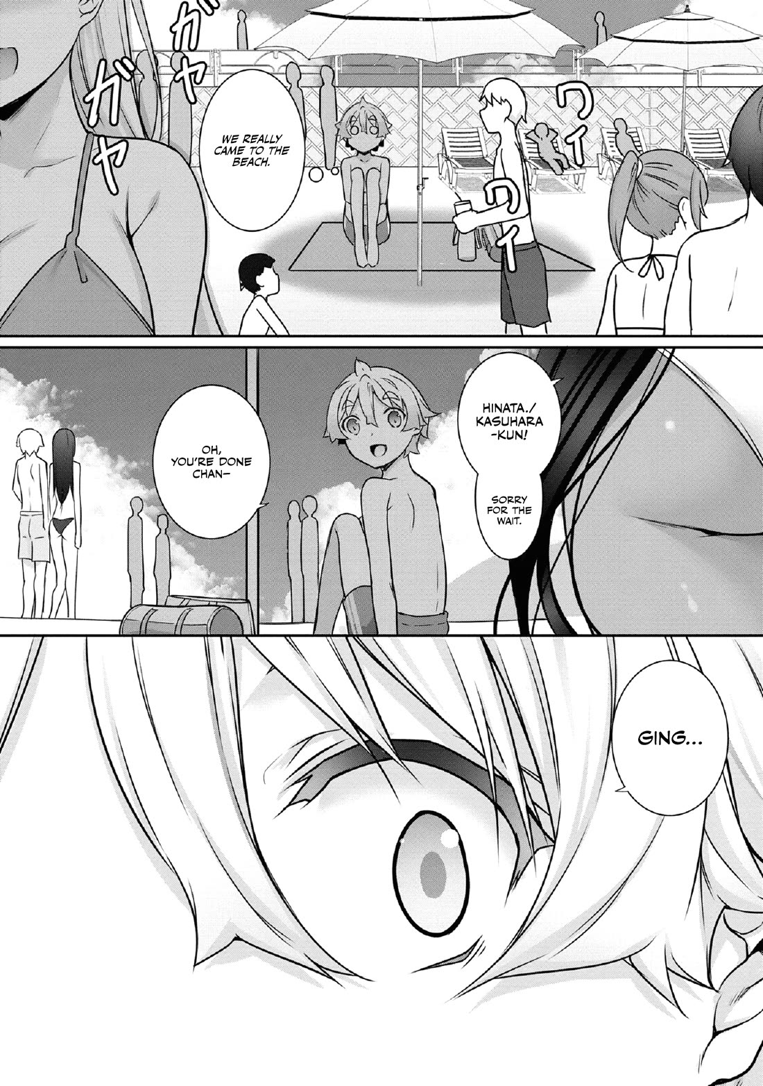 Chotto dake ai ga omoi Dark Elf ga isekai kara oikakete kita Chapter 10 - Page 7