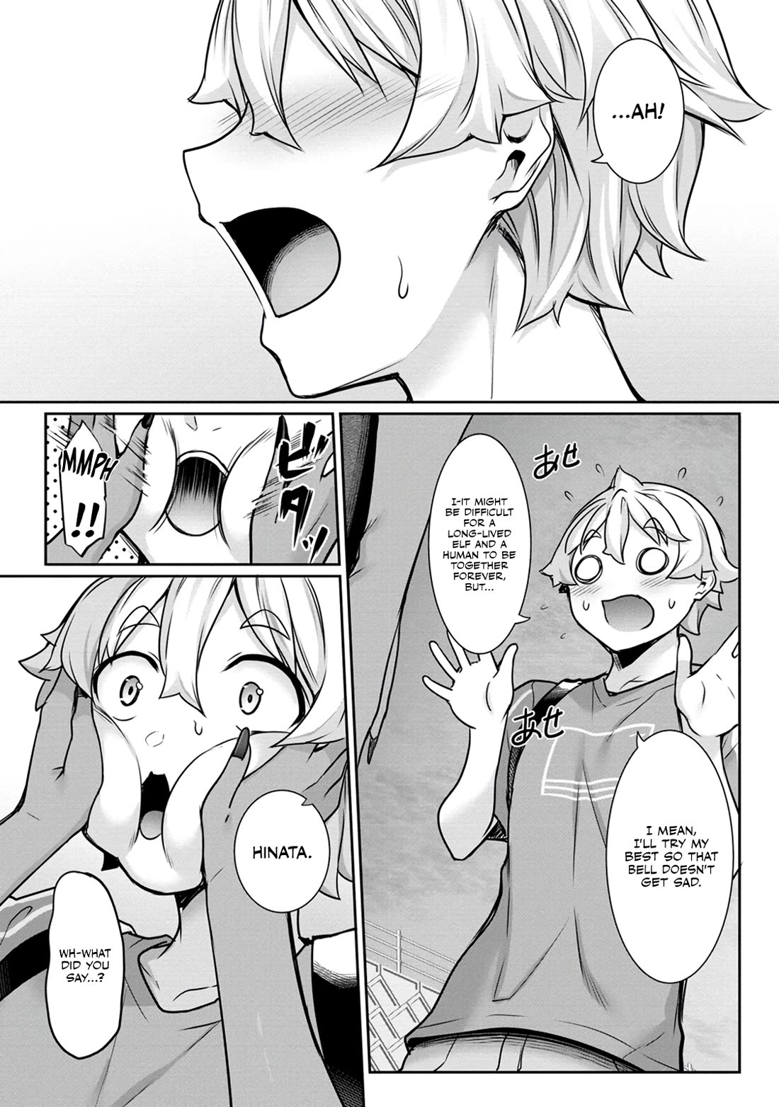 Chotto dake ai ga omoi Dark Elf ga isekai kara oikakete kita Chapter 11 - Page 17