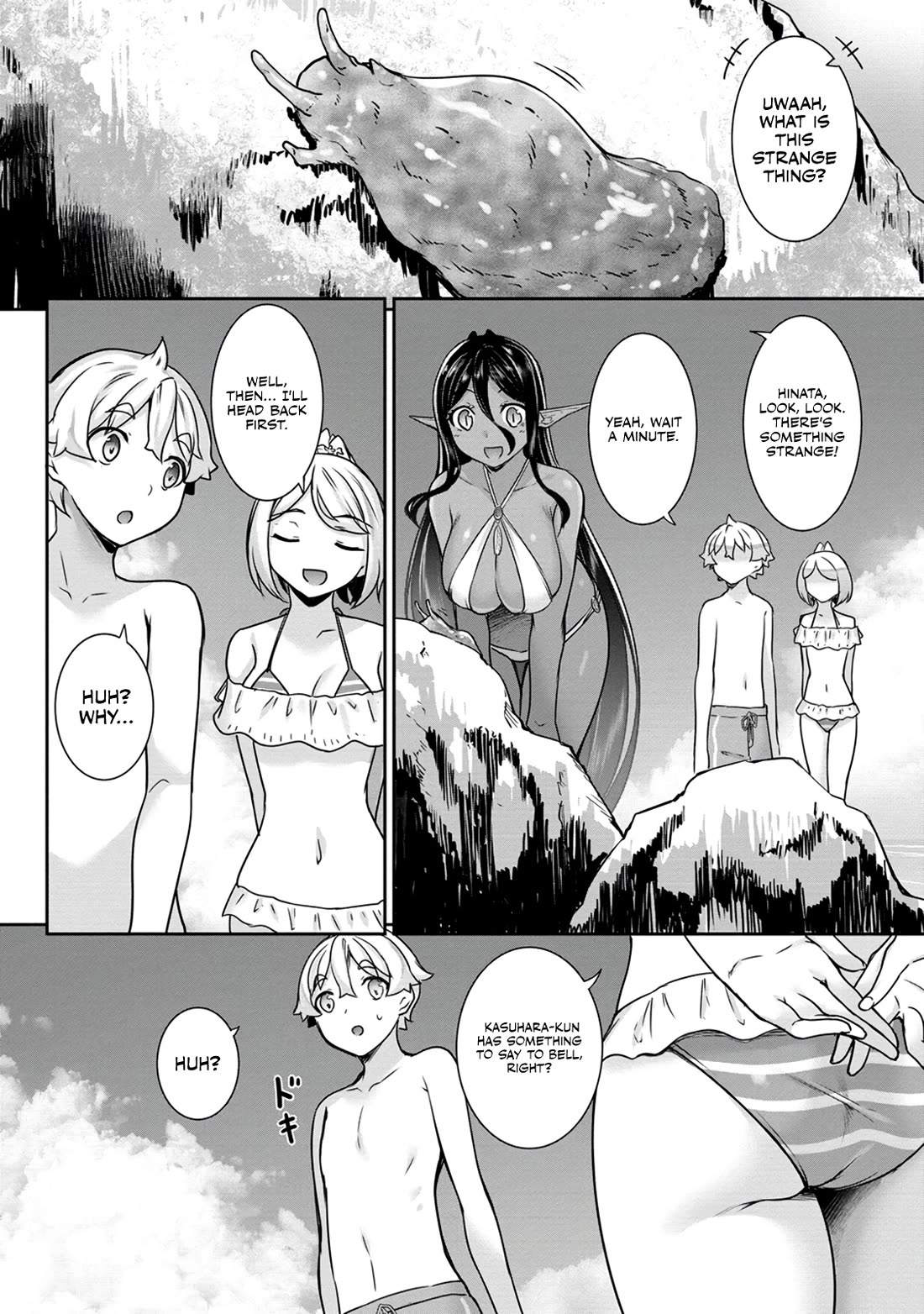 Chotto dake ai ga omoi Dark Elf ga isekai kara oikakete kita Chapter 11 - Page 7