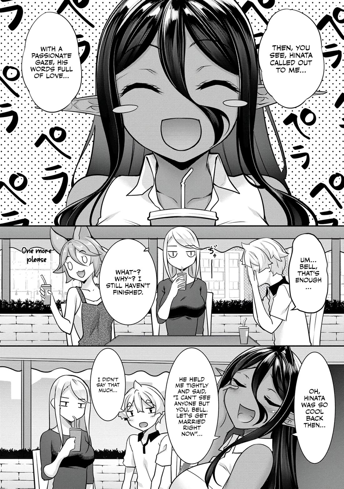 Chotto dake ai ga omoi Dark Elf ga isekai kara oikakete kita Chapter 12 - Page 1