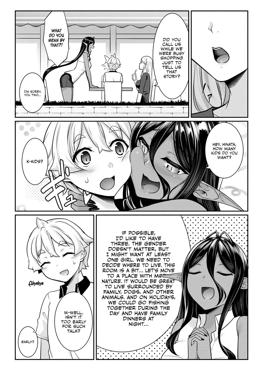 Chotto dake ai ga omoi Dark Elf ga isekai kara oikakete kita Chapter 12 - Page 2