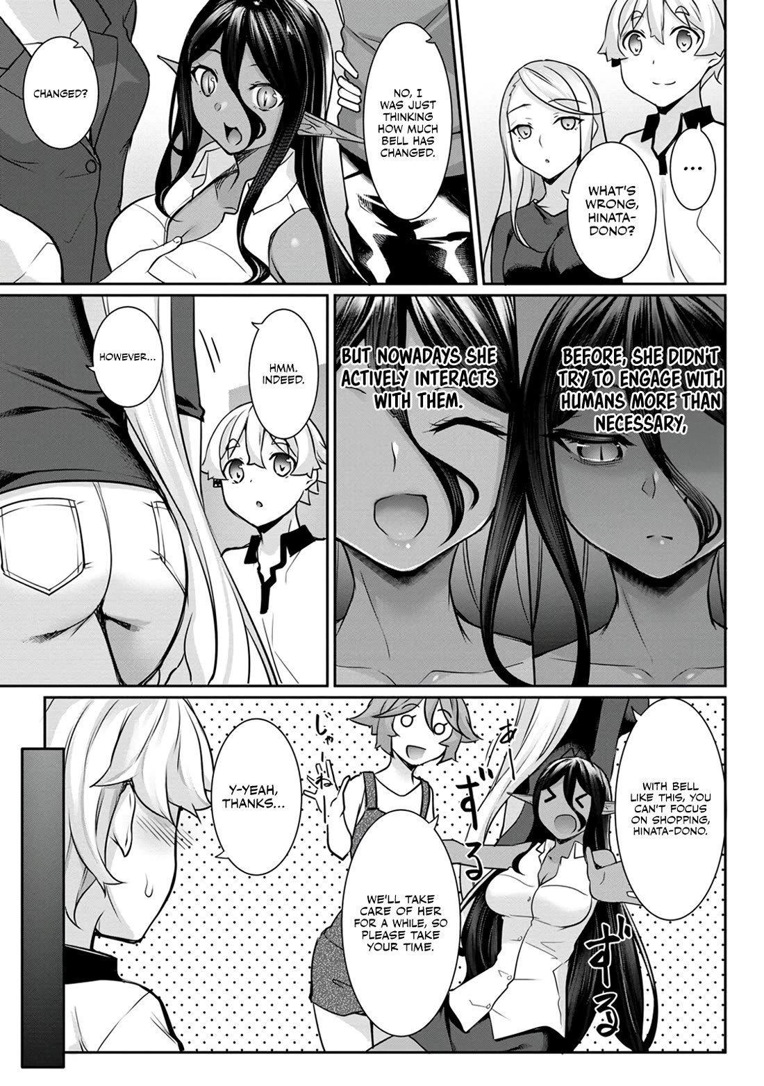 Chotto dake ai ga omoi Dark Elf ga isekai kara oikakete kita Chapter 12 - Page 6