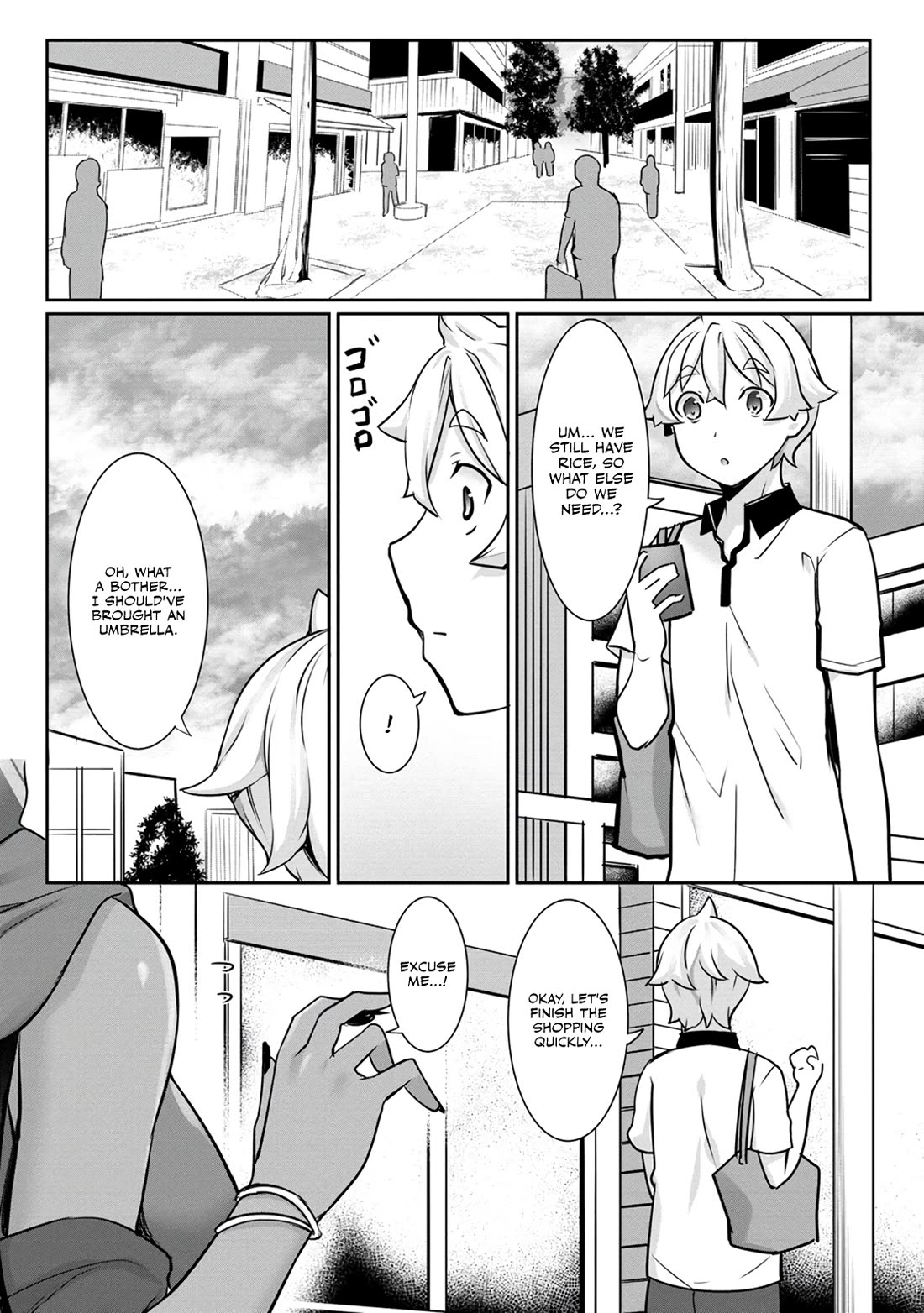 Chotto dake ai ga omoi Dark Elf ga isekai kara oikakete kita Chapter 12 - Page 7