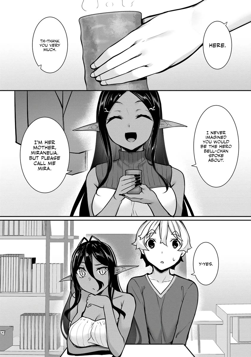 Chotto dake ai ga omoi Dark Elf ga isekai kara oikakete kita Chapter 13 - Page 1