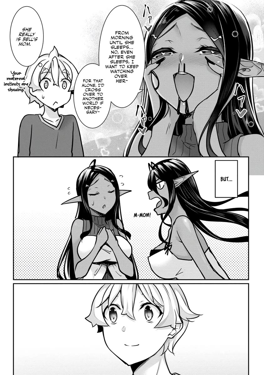 Chotto dake ai ga omoi Dark Elf ga isekai kara oikakete kita Chapter 13 - Page 11