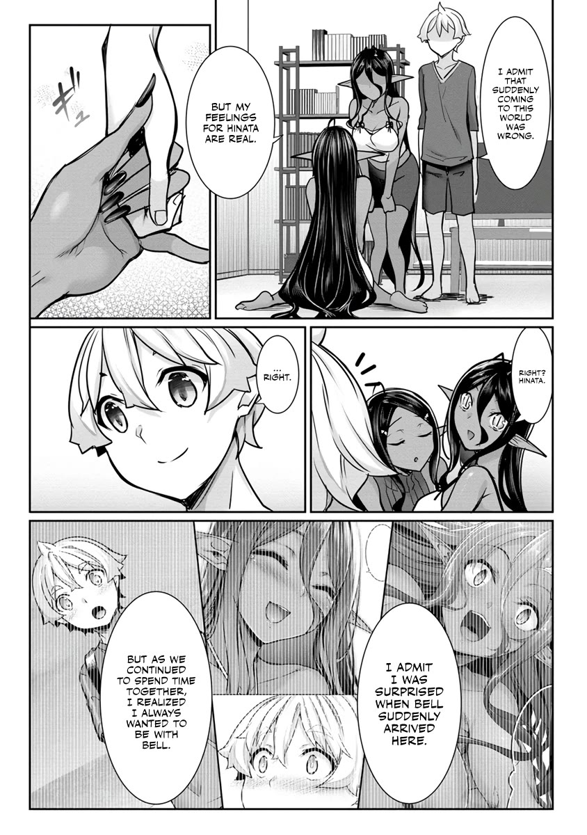 Chotto dake ai ga omoi Dark Elf ga isekai kara oikakete kita Chapter 13 - Page 13