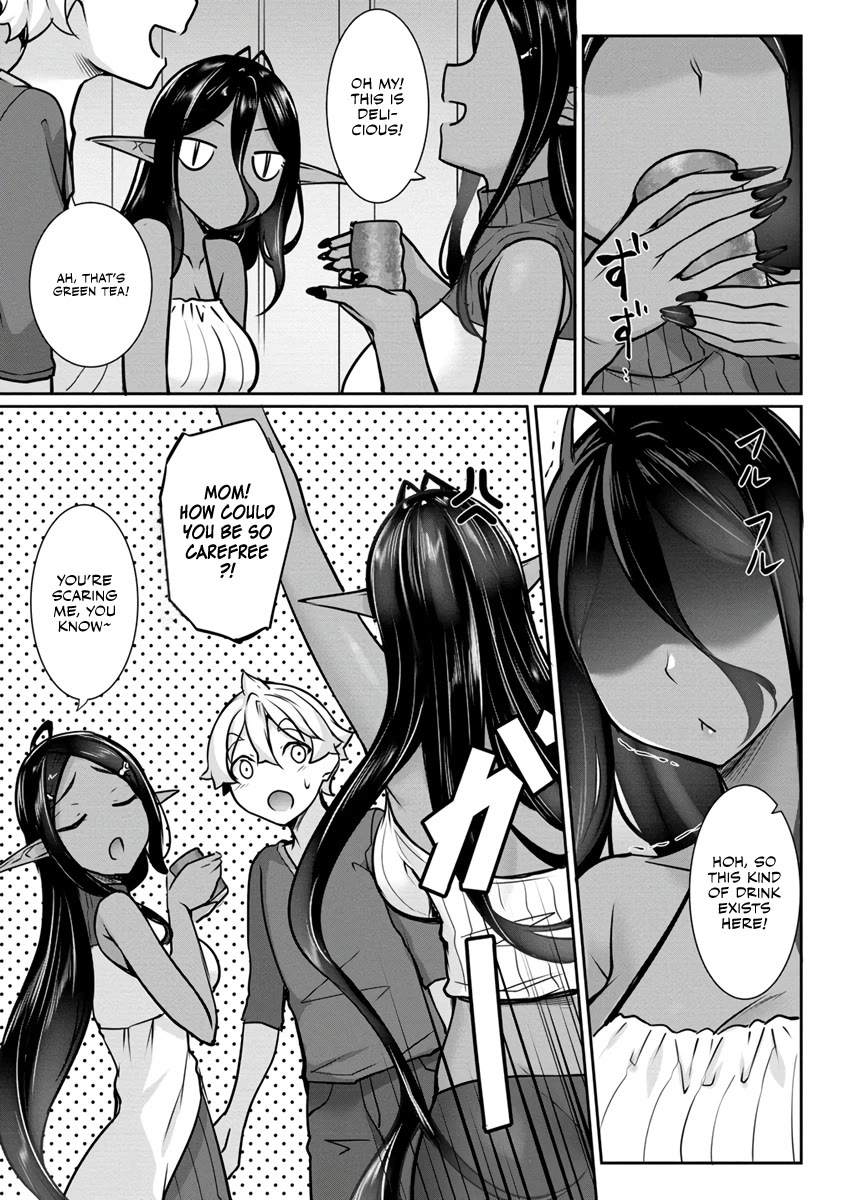 Chotto dake ai ga omoi Dark Elf ga isekai kara oikakete kita Chapter 13 - Page 2