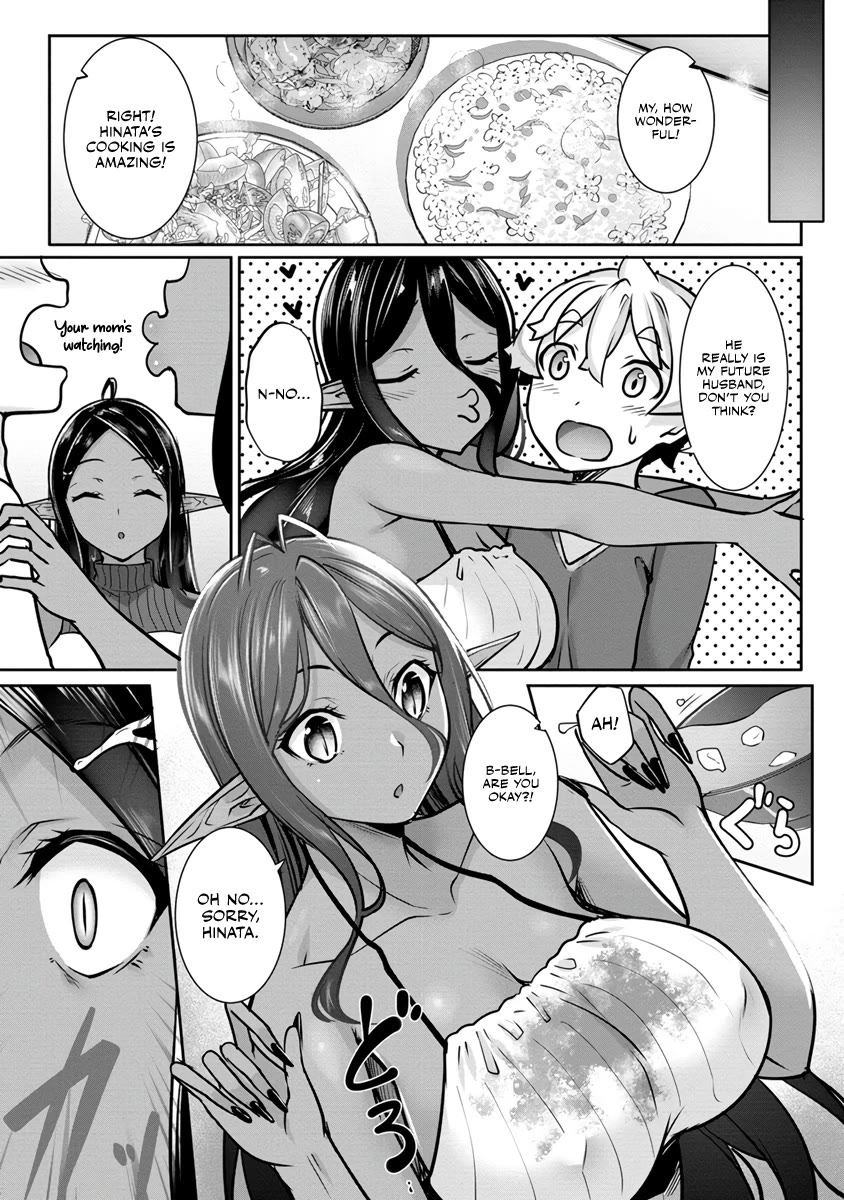 Chotto dake ai ga omoi Dark Elf ga isekai kara oikakete kita Chapter 13 - Page 6