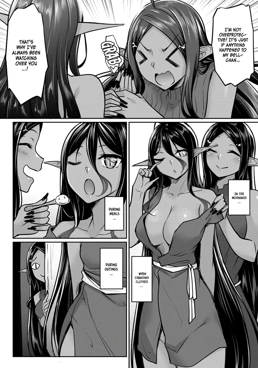 Chotto dake ai ga omoi Dark Elf ga isekai kara oikakete kita Chapter 13 - Page 9