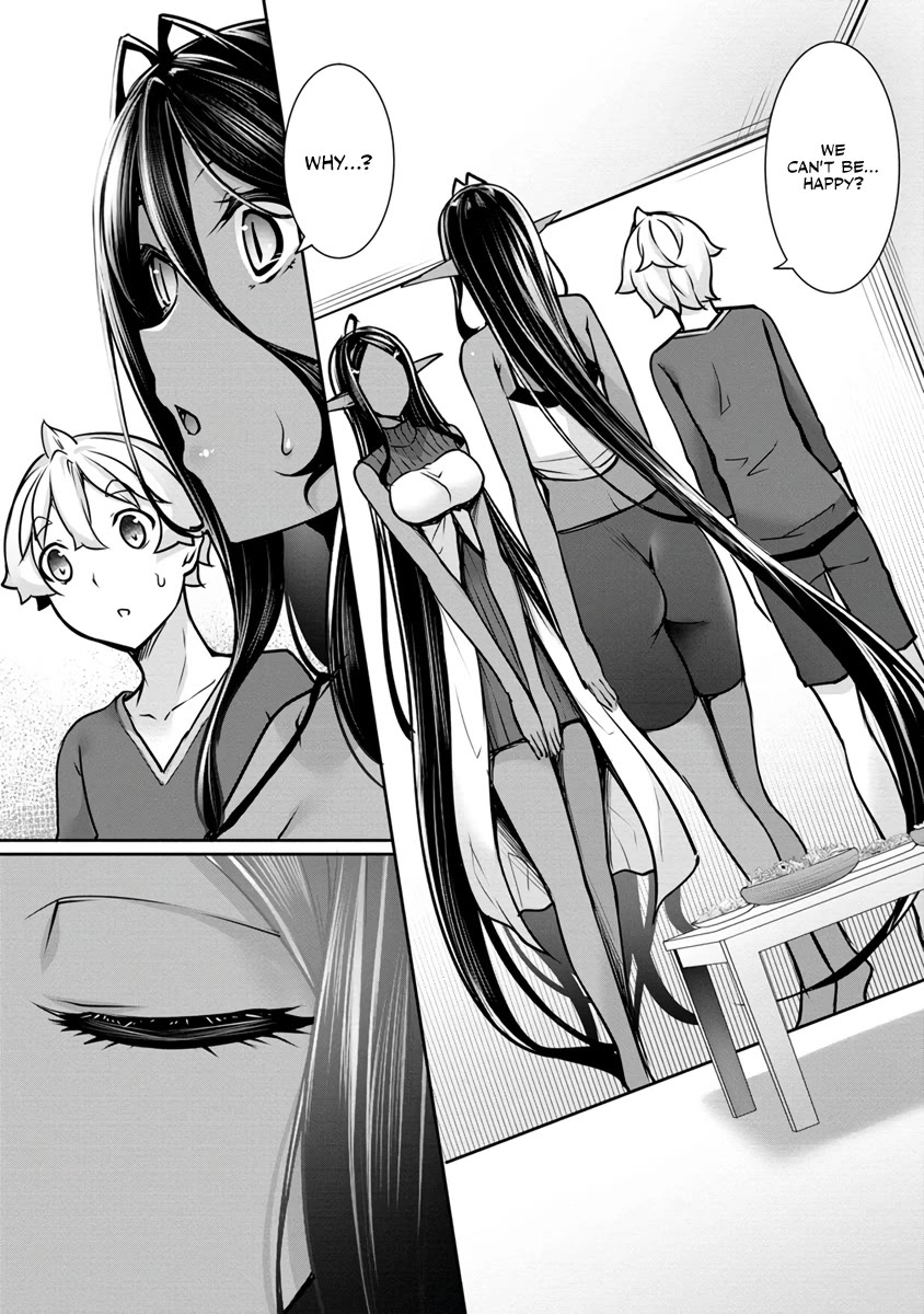 Chotto dake ai ga omoi Dark Elf ga isekai kara oikakete kita Chapter 14 - Page 0