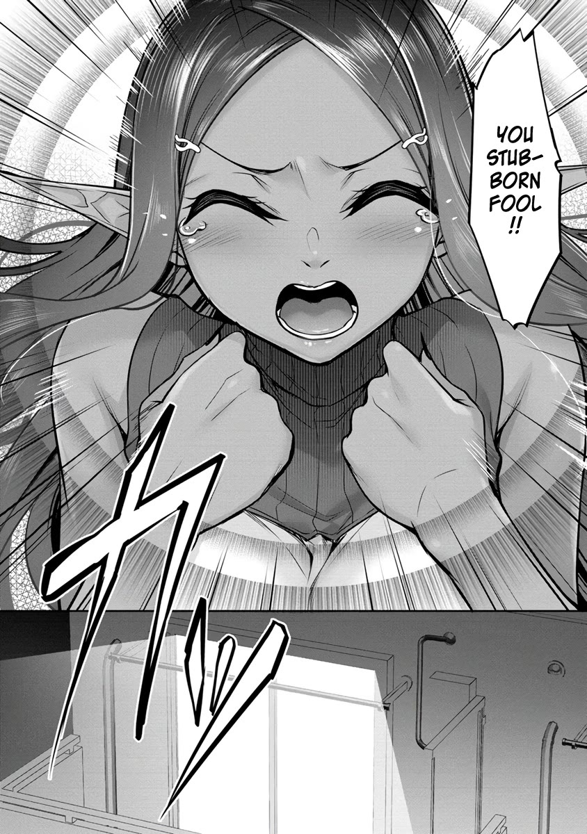 Chotto dake ai ga omoi Dark Elf ga isekai kara oikakete kita Chapter 14 - Page 12