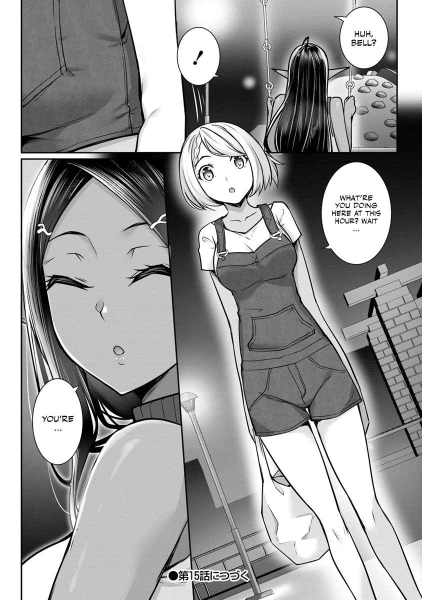 Chotto dake ai ga omoi Dark Elf ga isekai kara oikakete kita Chapter 14 - Page 15