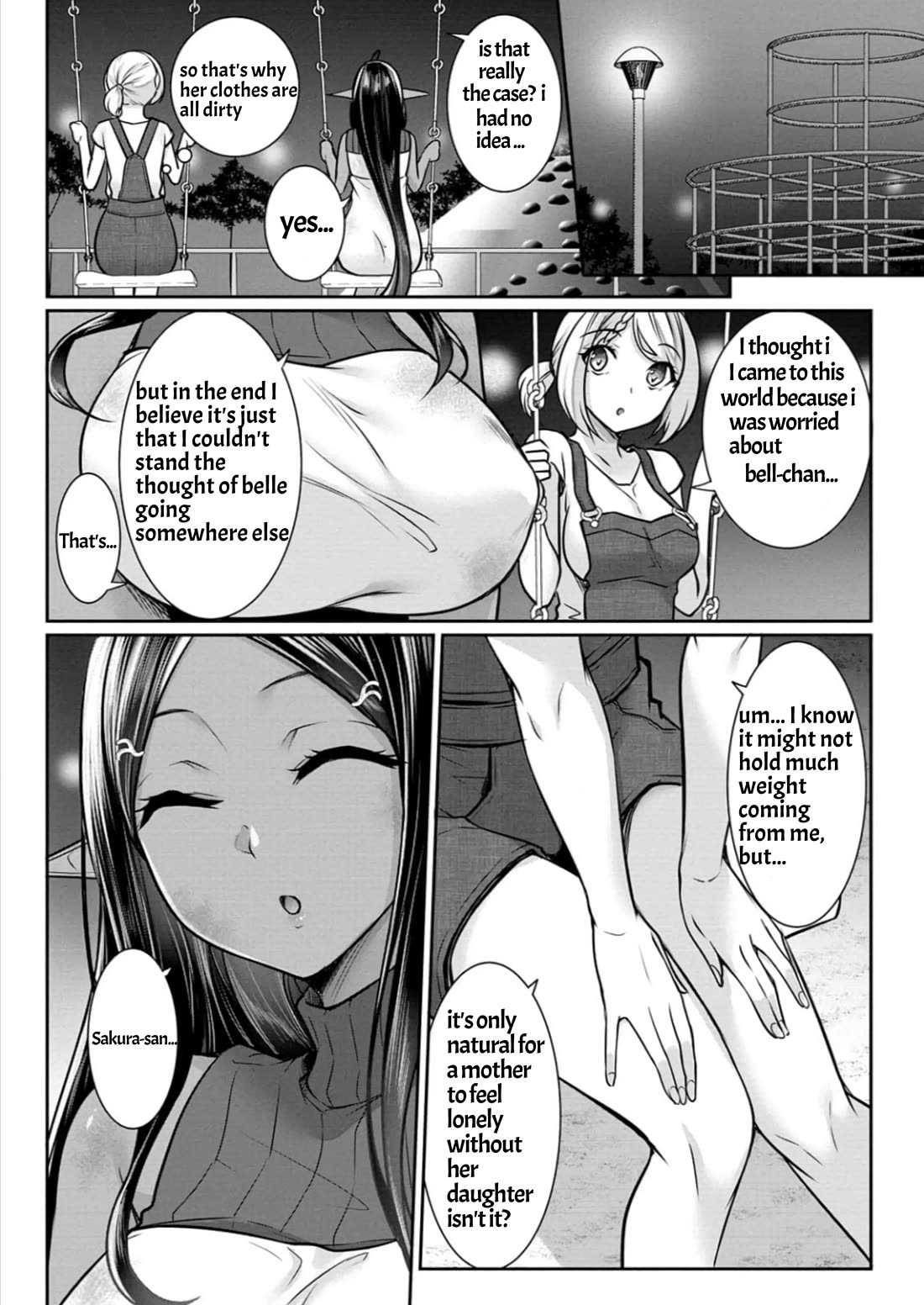 Chotto dake ai ga omoi Dark Elf ga isekai kara oikakete kita Chapter 15 - Page 1
