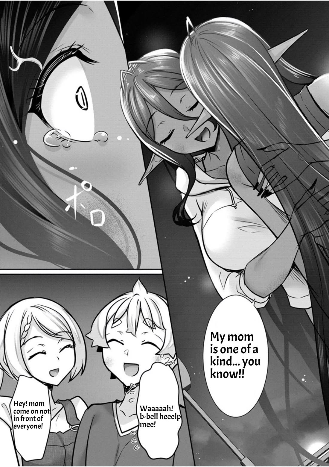 Chotto dake ai ga omoi Dark Elf ga isekai kara oikakete kita Chapter 15 - Page 10