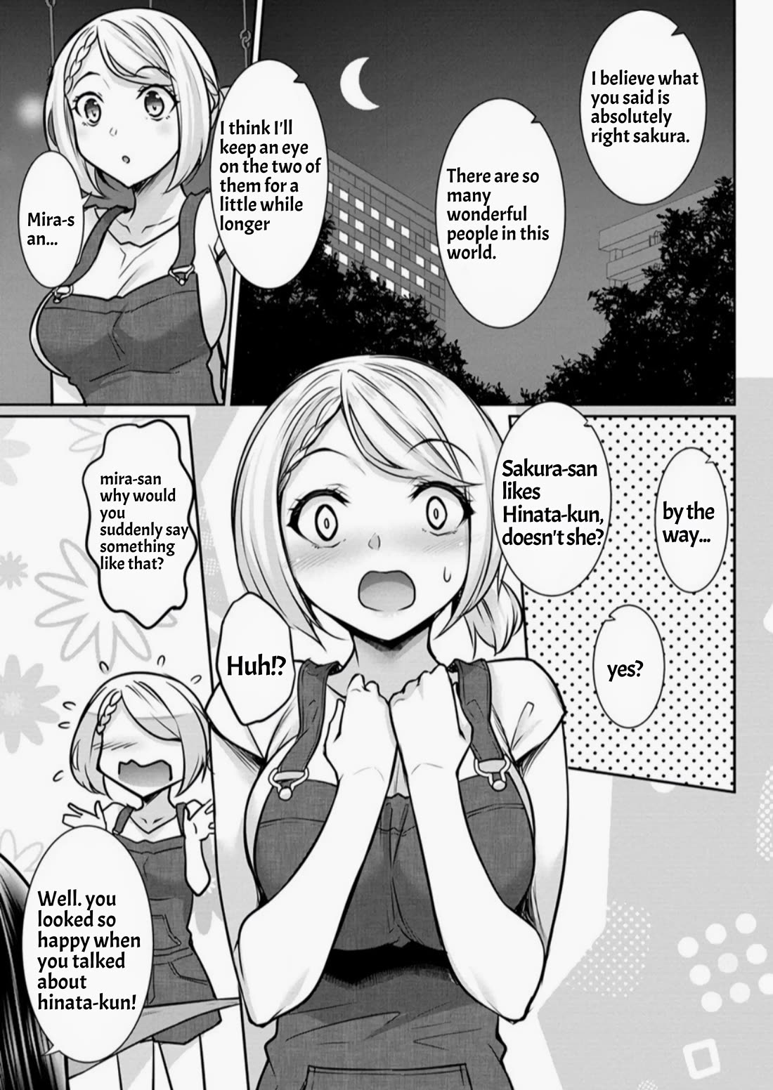 Chotto dake ai ga omoi Dark Elf ga isekai kara oikakete kita Chapter 15 - Page 4