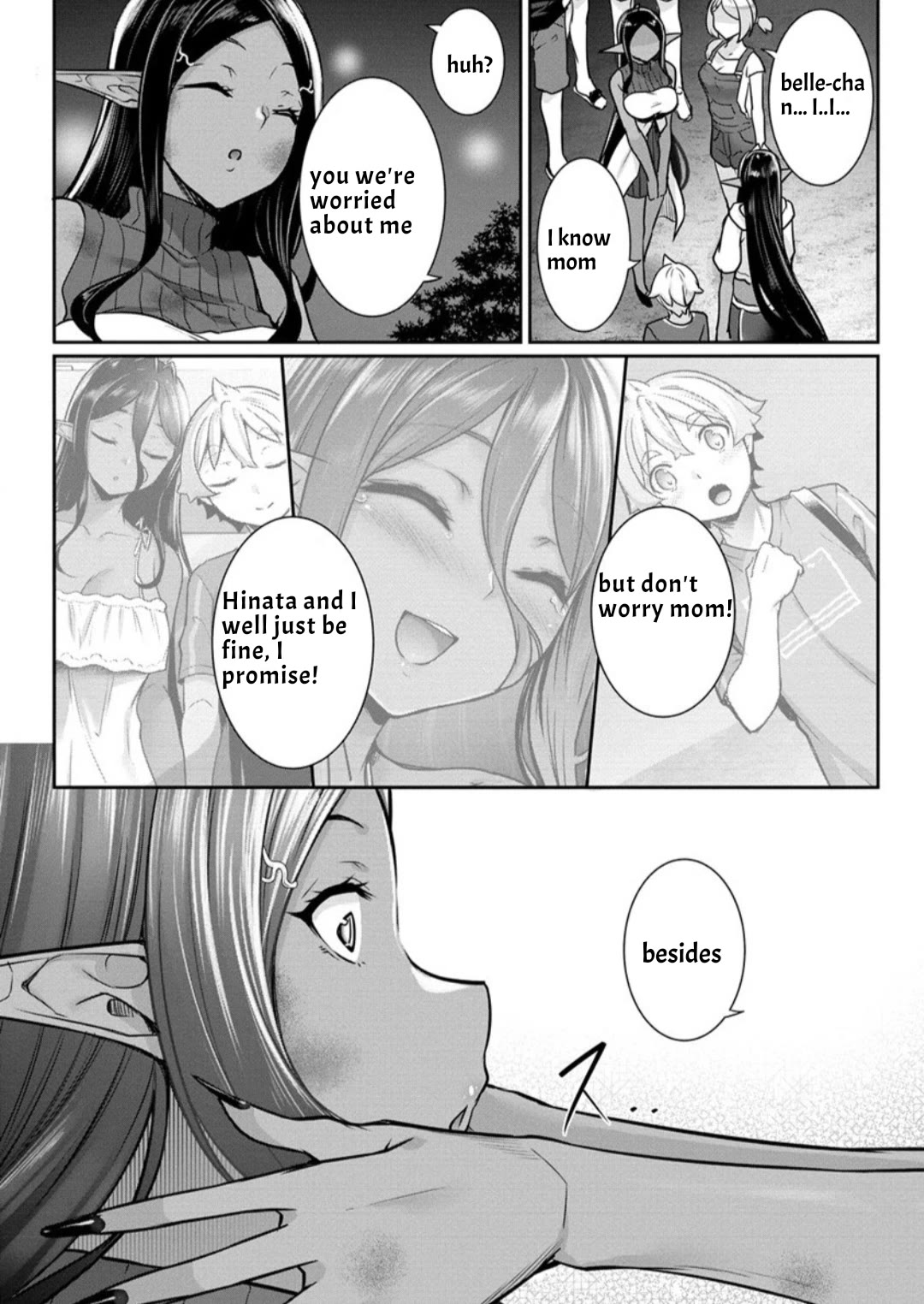 Chotto dake ai ga omoi Dark Elf ga isekai kara oikakete kita Chapter 15 - Page 8