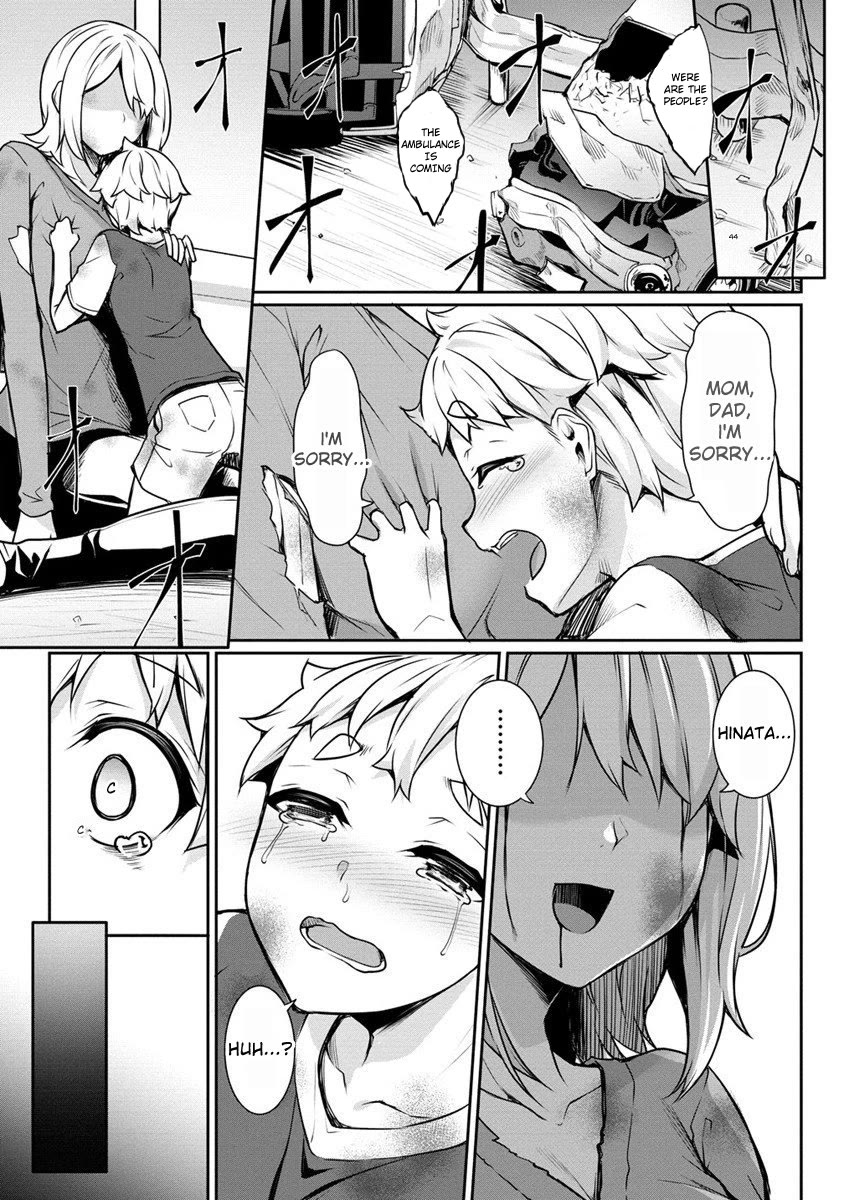 Chotto dake ai ga omoi Dark Elf ga isekai kara oikakete kita Chapter 16.1 - Page 1