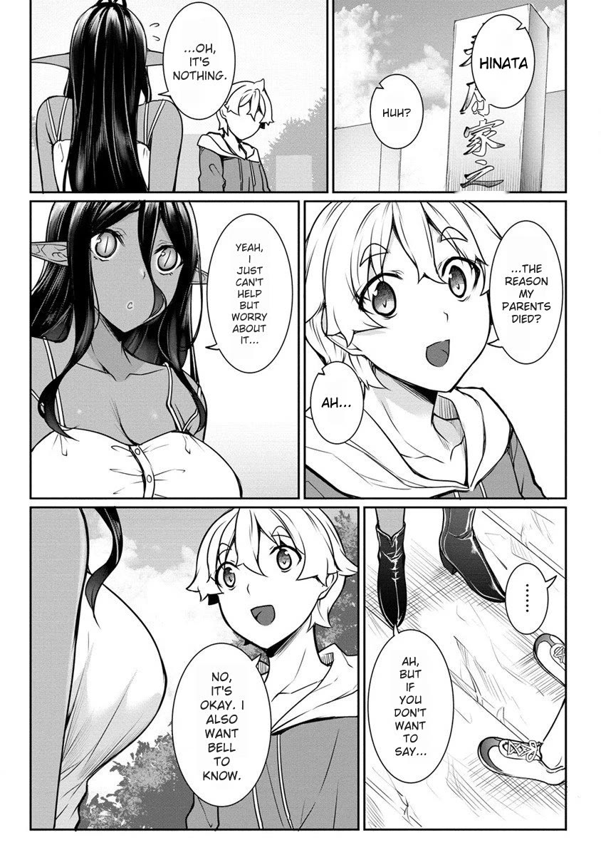 Chotto dake ai ga omoi Dark Elf ga isekai kara oikakete kita Chapter 16.1 - Page 10