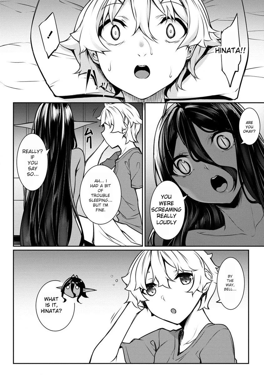 Chotto dake ai ga omoi Dark Elf ga isekai kara oikakete kita Chapter 16.1 - Page 2