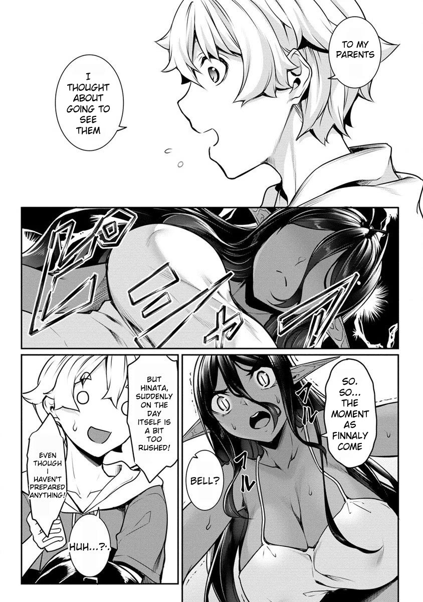Chotto dake ai ga omoi Dark Elf ga isekai kara oikakete kita Chapter 16.1 - Page 6