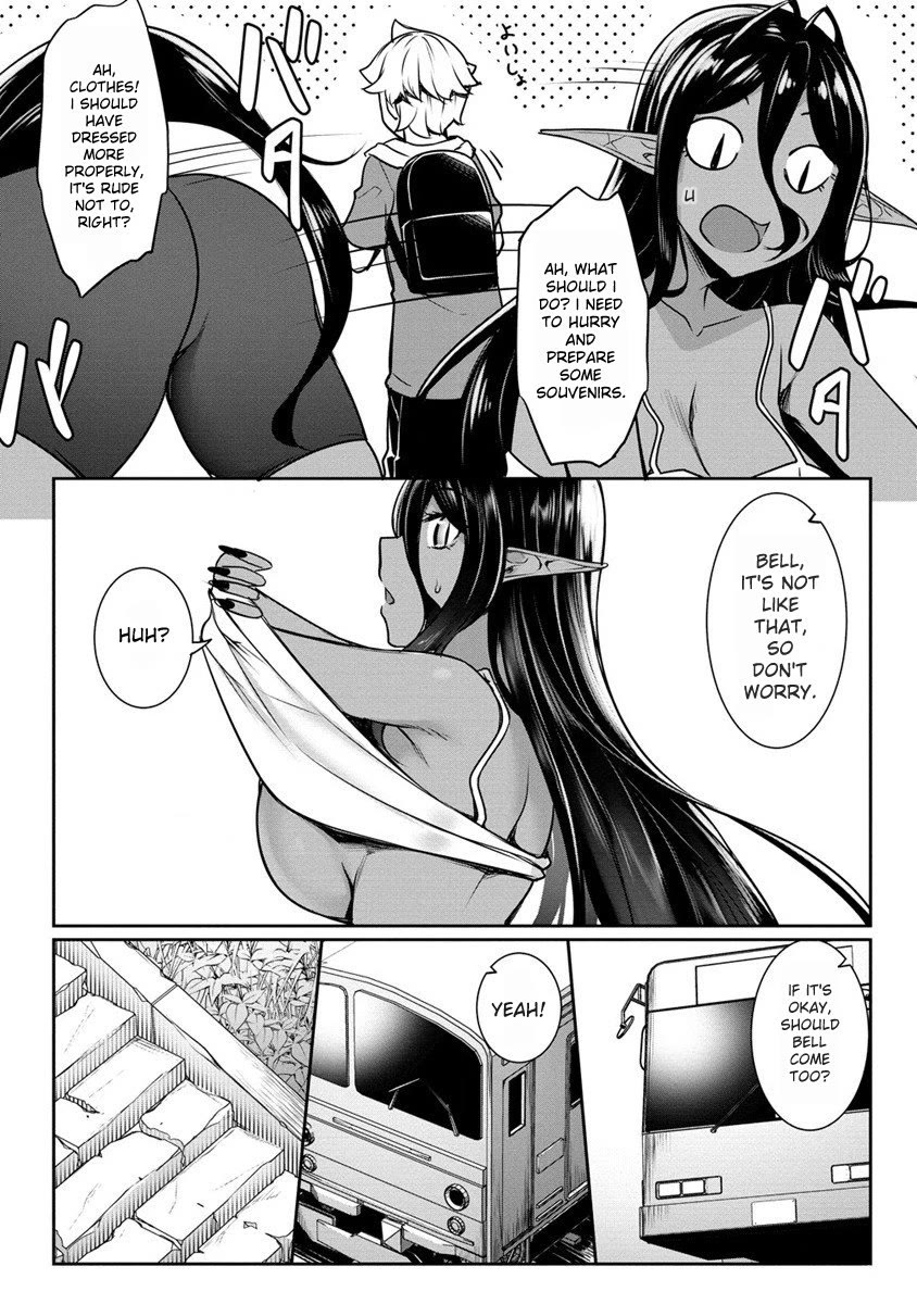 Chotto dake ai ga omoi Dark Elf ga isekai kara oikakete kita Chapter 16.1 - Page 7