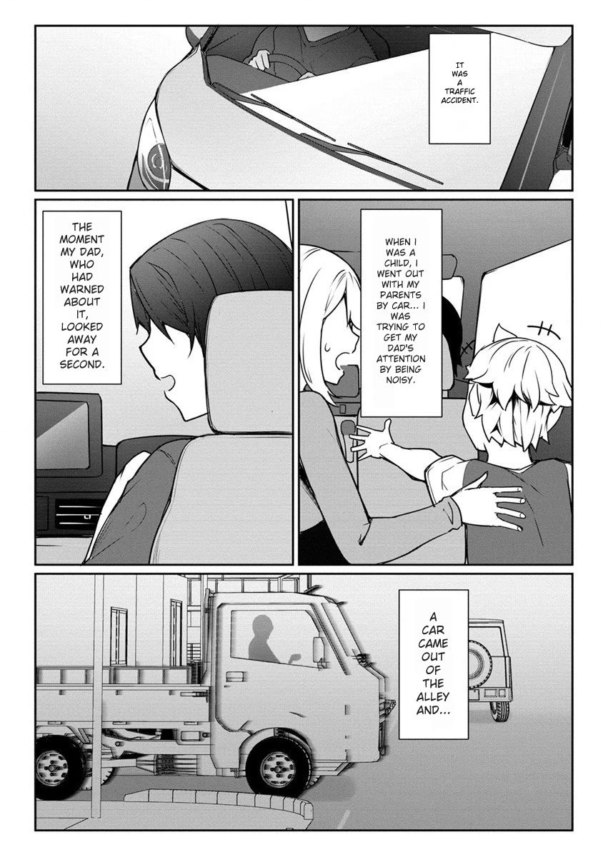 Chotto dake ai ga omoi Dark Elf ga isekai kara oikakete kita Chapter 16.2 - Page 0