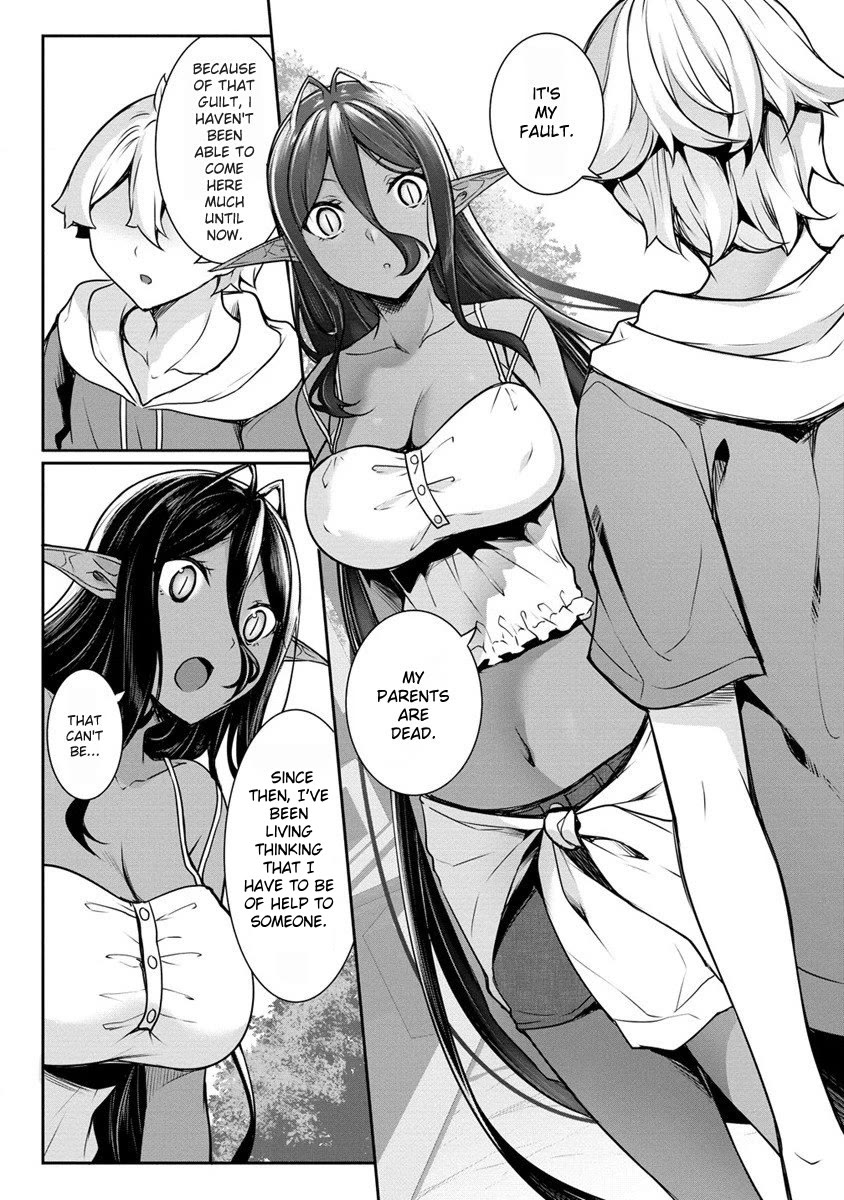 Chotto dake ai ga omoi Dark Elf ga isekai kara oikakete kita Chapter 16.2 - Page 1