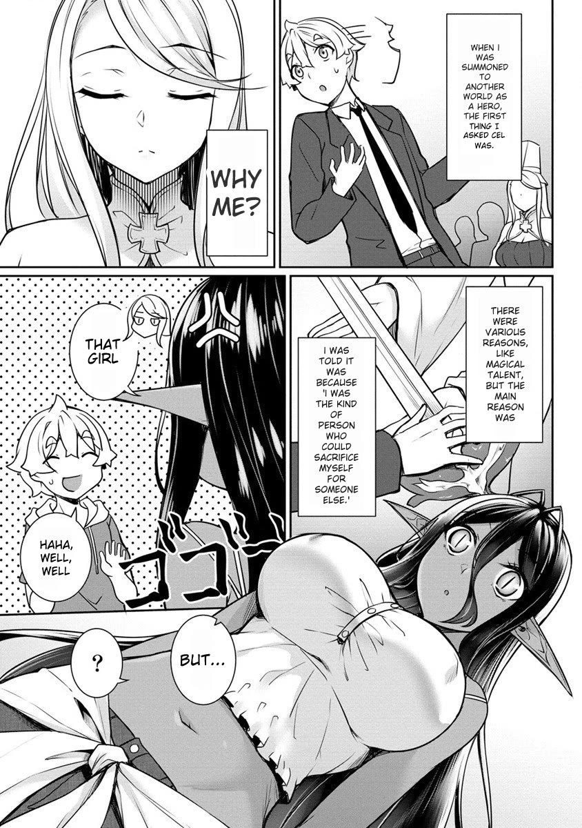 Chotto dake ai ga omoi Dark Elf ga isekai kara oikakete kita Chapter 16.2 - Page 2